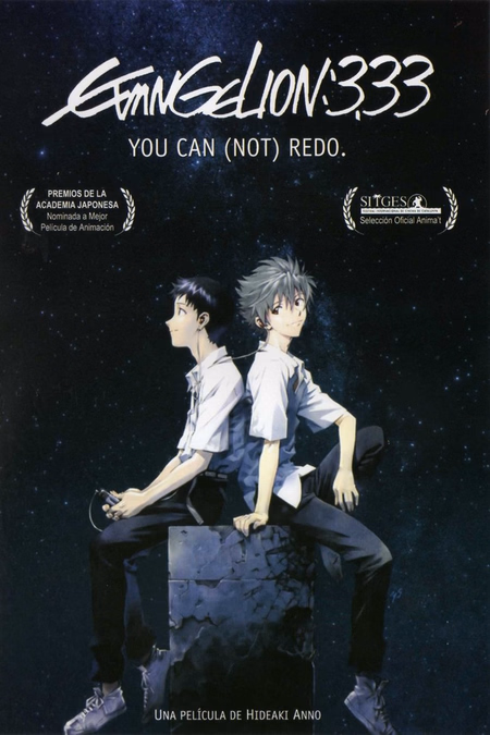 Póster de la película Evangelion: 3.0 You Can (Not) Redo