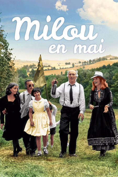 Póster de la película Milou en mayo