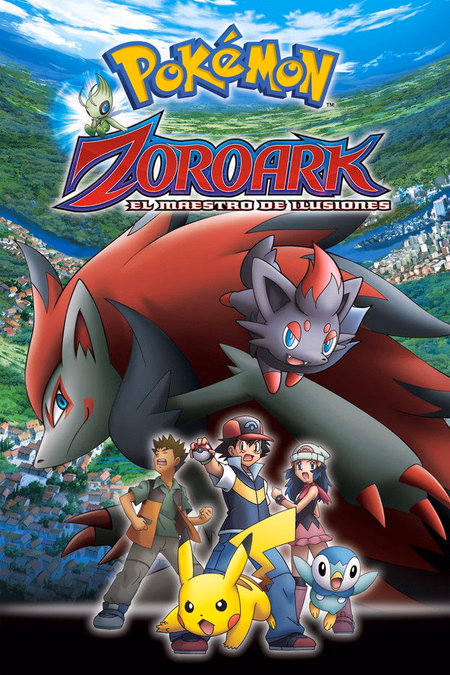 Póster de la película Pokémon:  Zoroark, el maestro de ilusiones