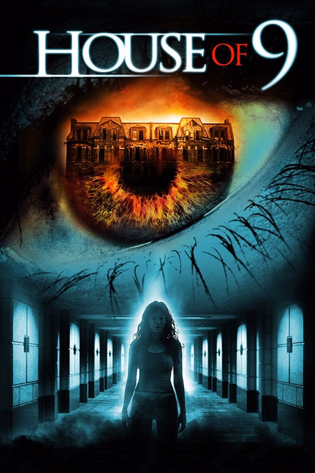 Póster de la película 9 Extraños