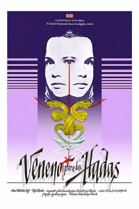 Póster de la película Veneno para las hadas