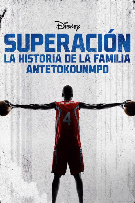 Póster de la película Superación: La historia de la familia Antetokounmpo