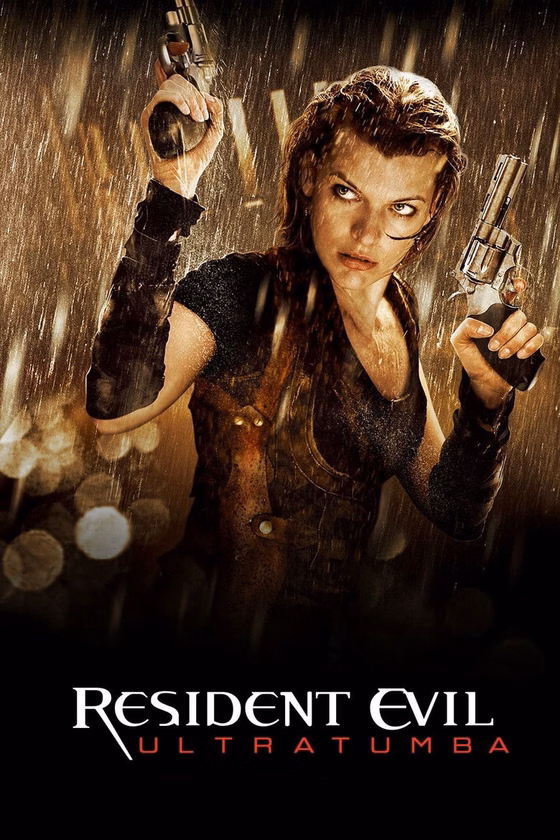 Póster de Resident Evil 4: Ultratumba