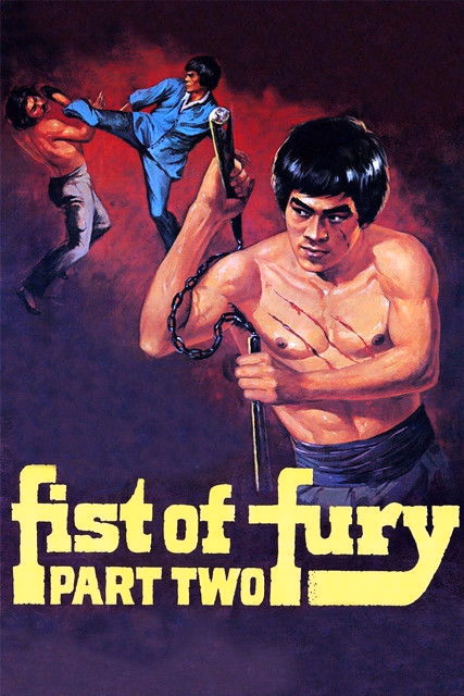 Póster de la película Fist of Fury 