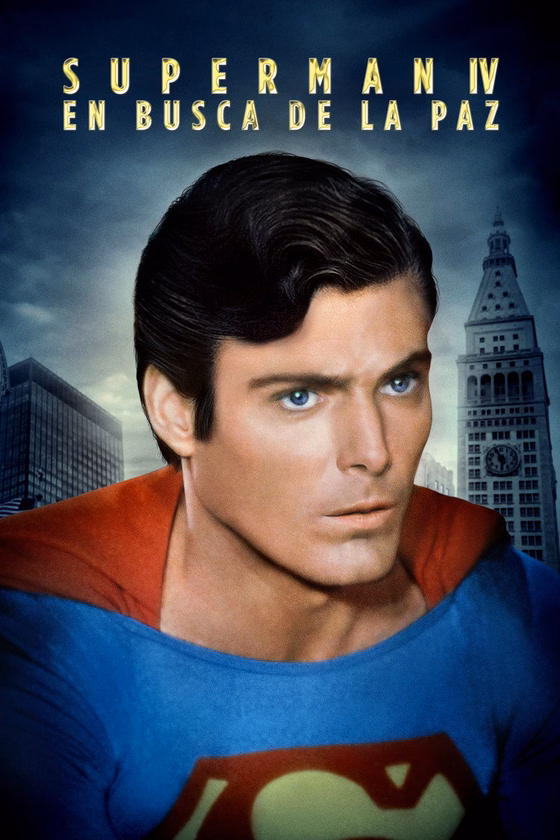 Póster de Superman IV: En busca de la paz