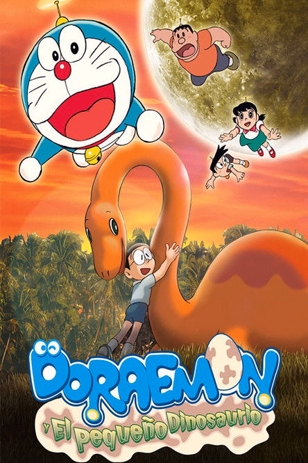 Póster de la película Doraemon y el pequeño dinosaurio