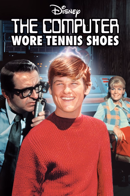 Póster de la película Mi cerebro es electrónico