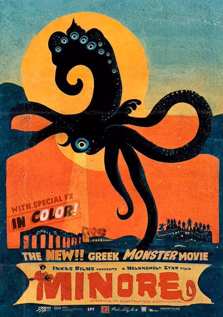 Póster de la película Minore