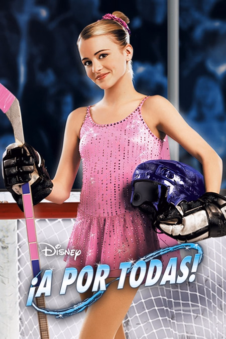 Póster de la película ¡A por todas!