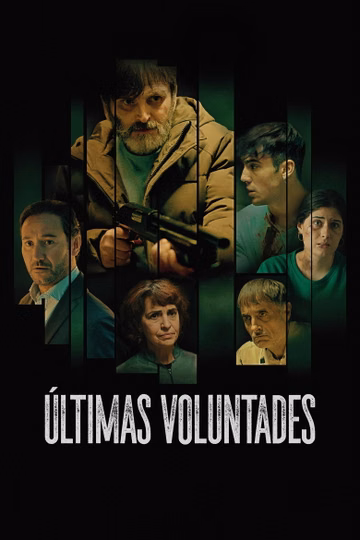 Póster de Últimas voluntades