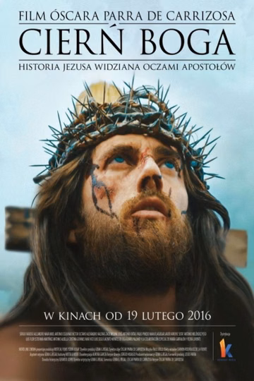Póster de La espina de Dios