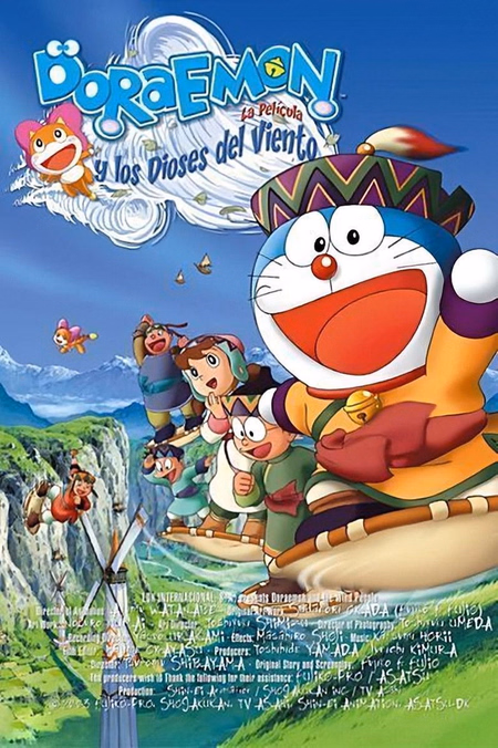 Póster de la película Doraemon y los dioses del viento