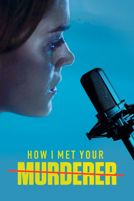 Póster de la película El asesino del lago azul