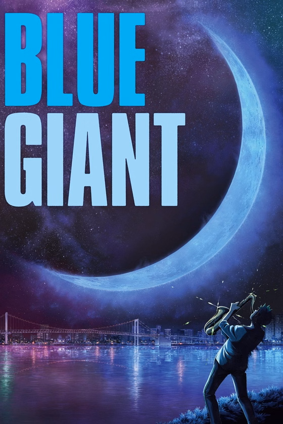 Póster de BLUE GIANT