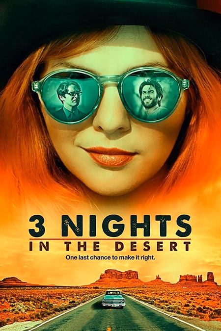 Póster de la película 3 noches en el desierto