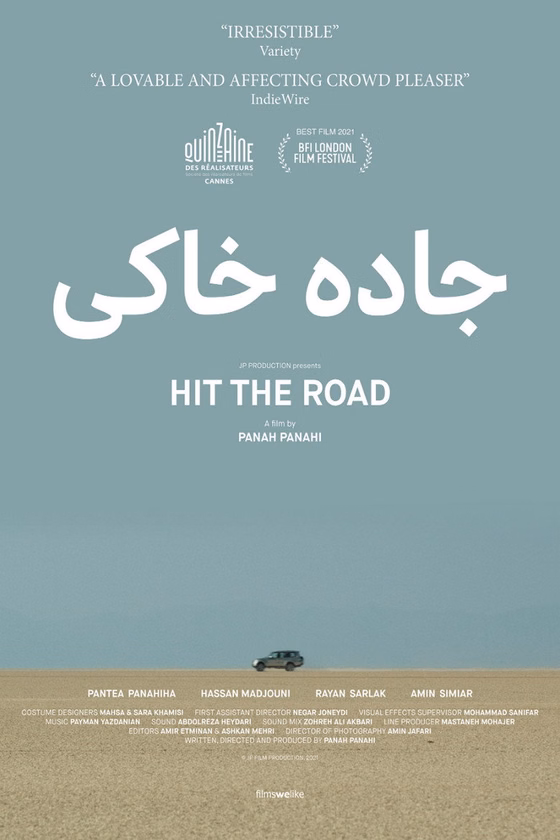 Póster de Hit the Road
