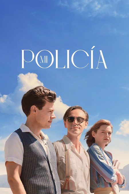 Póster de la película Mi policía