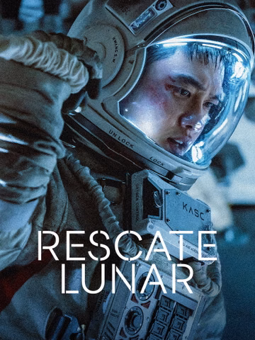 Póster de The Moon