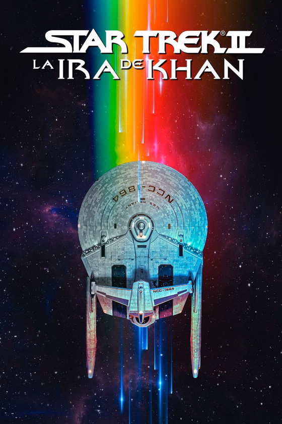 Póster de Star Trek II: La ira de Khan
