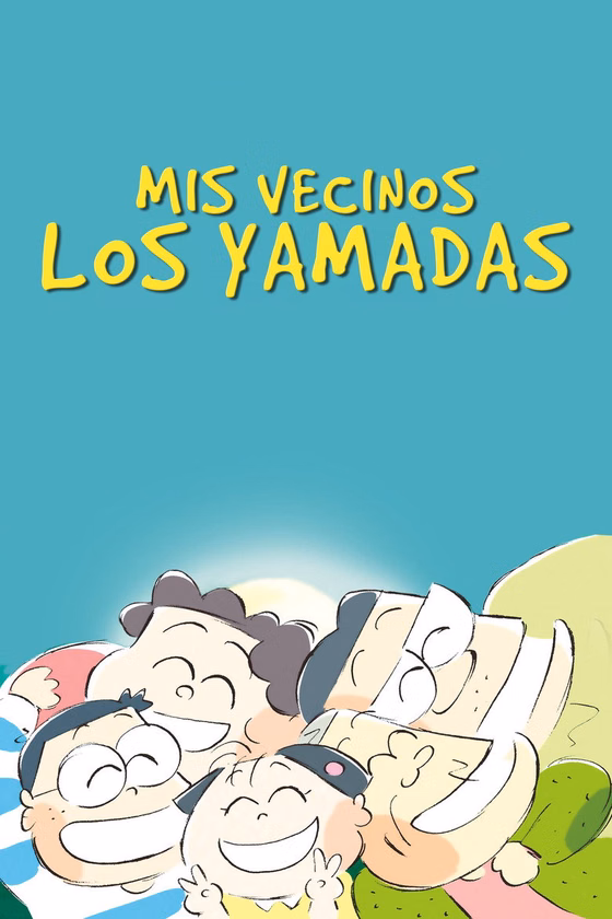 Póster de Mis vecinos los Yamada