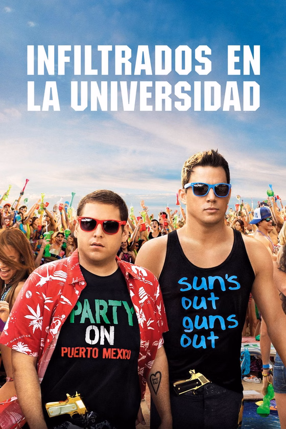 Póster de Infiltrados en la universidad