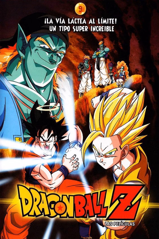 Póster de Dragon Ball Z: Los guerreros de plata