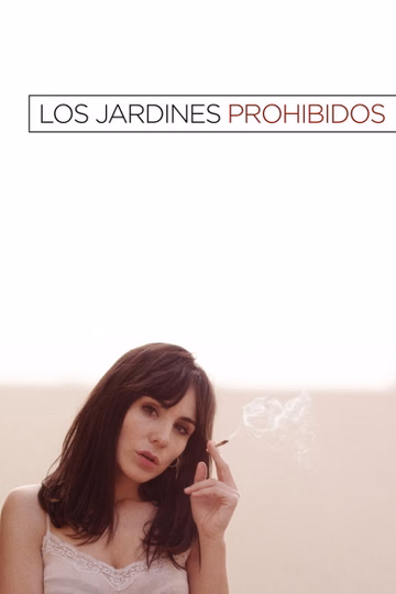 Póster de Los jardines prohibidos