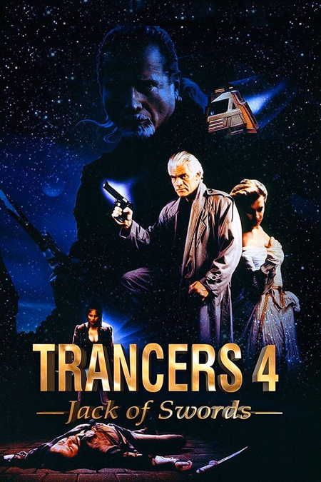 Póster de la película Trancers 4: Jack of Swords