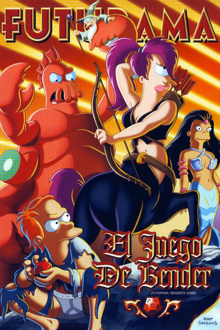 Póster de la película Futurama: El juego de Bender