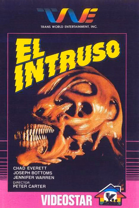 Póster de la película El intruso