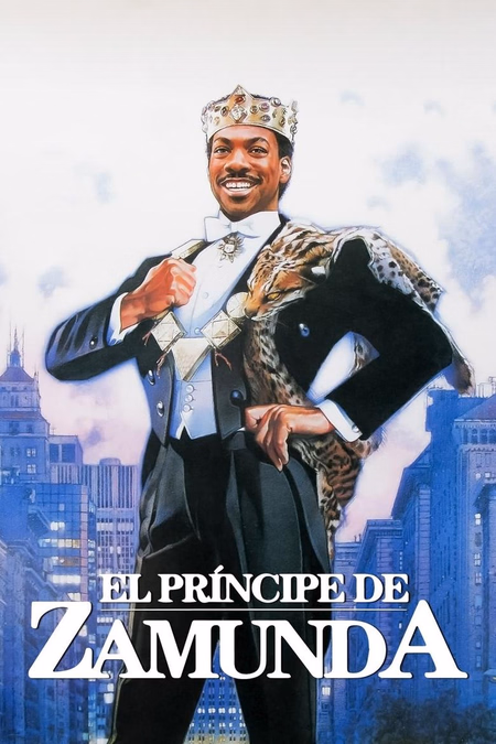 Póster de la película El príncipe de Zamunda