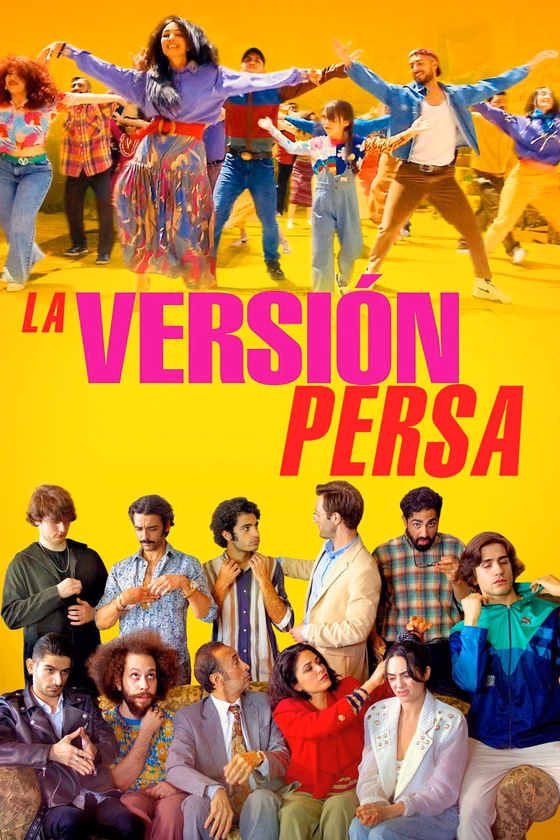 Póster de La versión persa