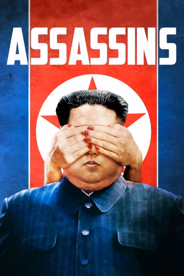 Póster de Assassins