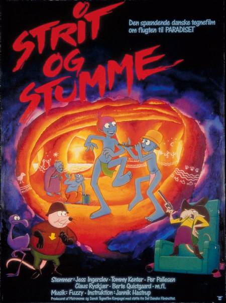 Póster de la película Soñar con el paraíso