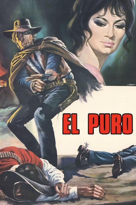 Póster de la película El Puro se sienta, espera y dispara