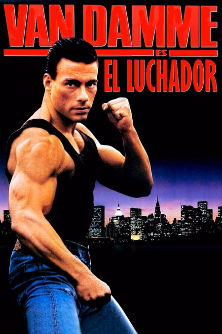 Póster de la película Lionheart, el luchador