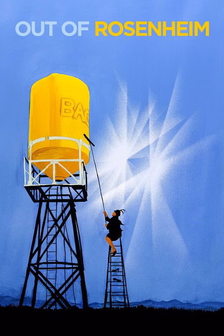 Póster de la película Bagdad Café