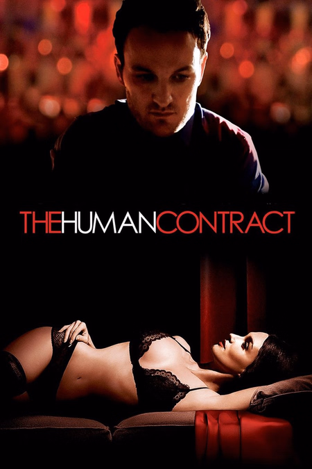 Póster de la película Bajo la piel