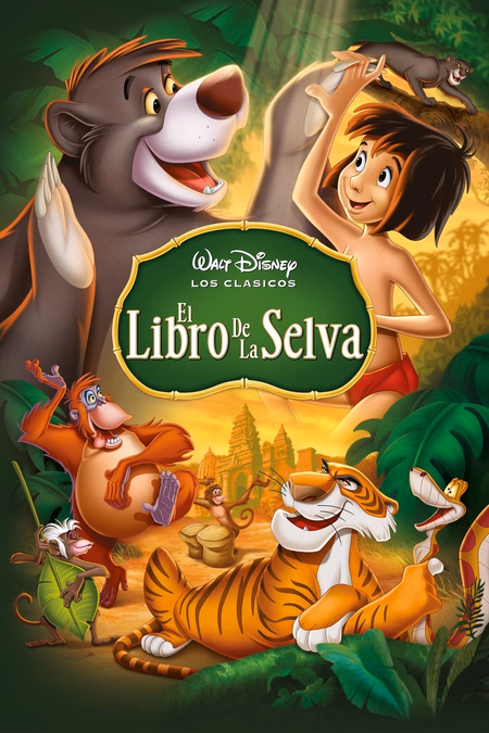 Póster de la película El libro de la selva