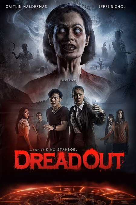 Póster de la película DreadOut