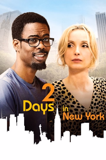 Póster de Dos días en Nueva York