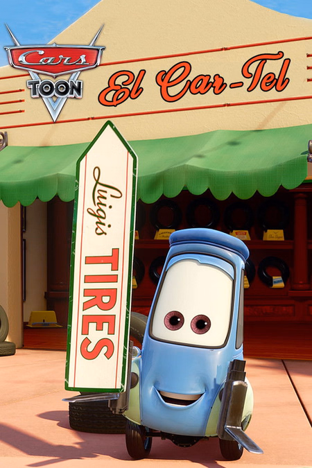 Póster de la película Historias de Radiador Springs: El car-tel