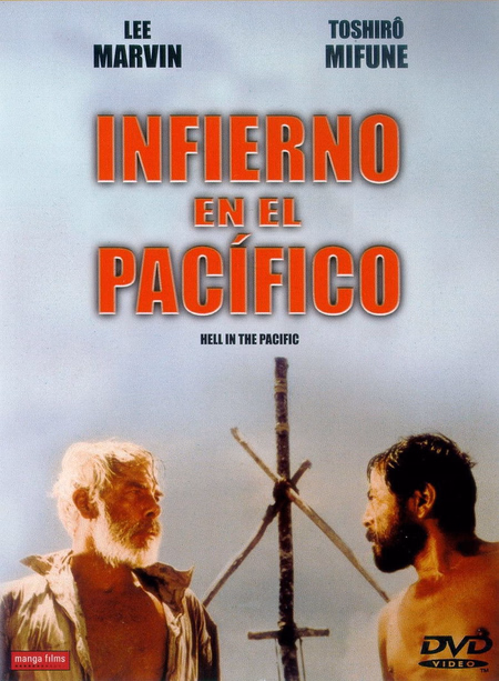 Póster de la película Infierno En El Pacífico
