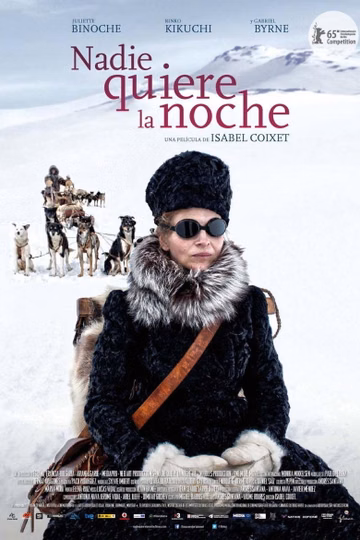 Póster de Nadie quiere la noche