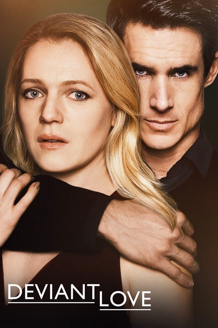 Póster de la película Amor equivocado