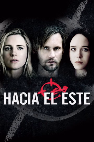 Póster de The East