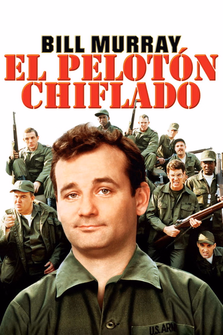 Póster de la película El pelotón chiflado