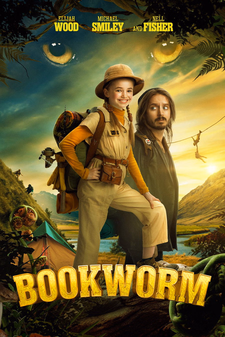 Póster de la película Bookworm