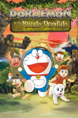 Póster de la película Doraemon y el mundo perdido