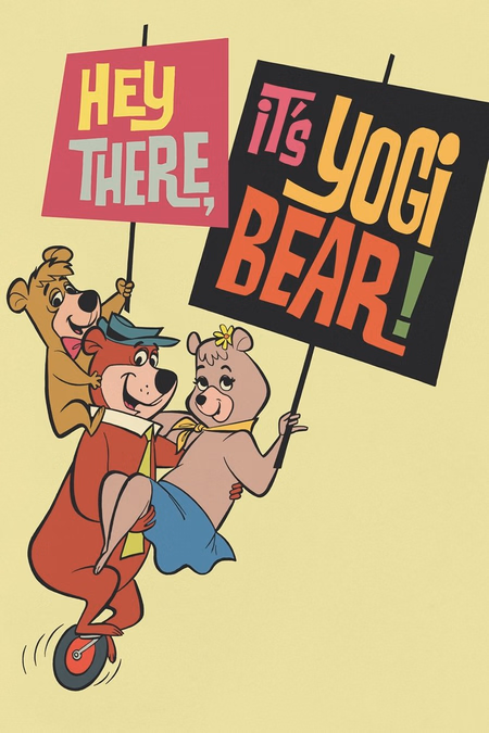 Póster de la película Las aventuras del oso Yogui